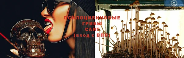 мефедрон мука Армянск