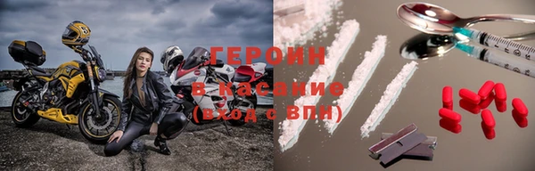 гашик Арсеньев