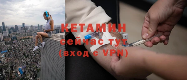 гашиш Аркадак