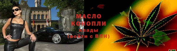 гашиш Аркадак