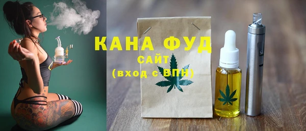 гашиш Аркадак