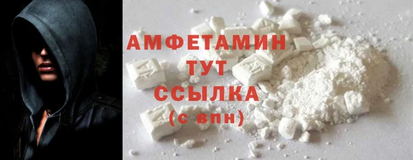 2c-b Нязепетровск