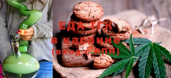 гашиш Аркадак