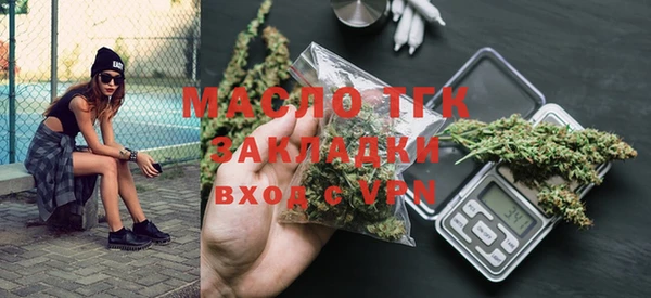гашиш Аркадак