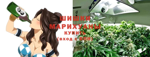COCAINE Балабаново