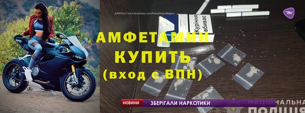 гашик Арсеньев