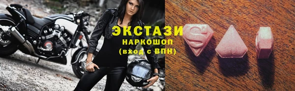 гашик Арсеньев