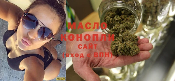 гашиш Аркадак