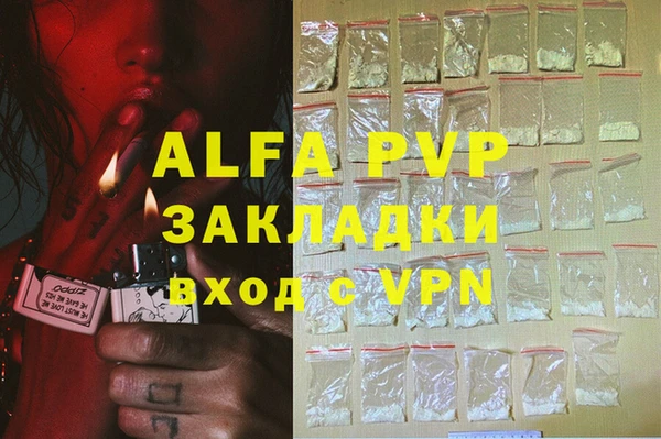 гашиш Аркадак