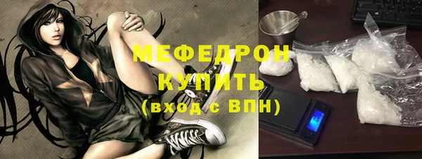 гашик Арсеньев