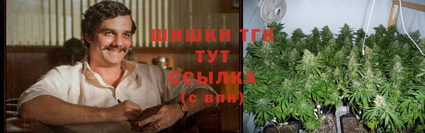 гашиш Аркадак